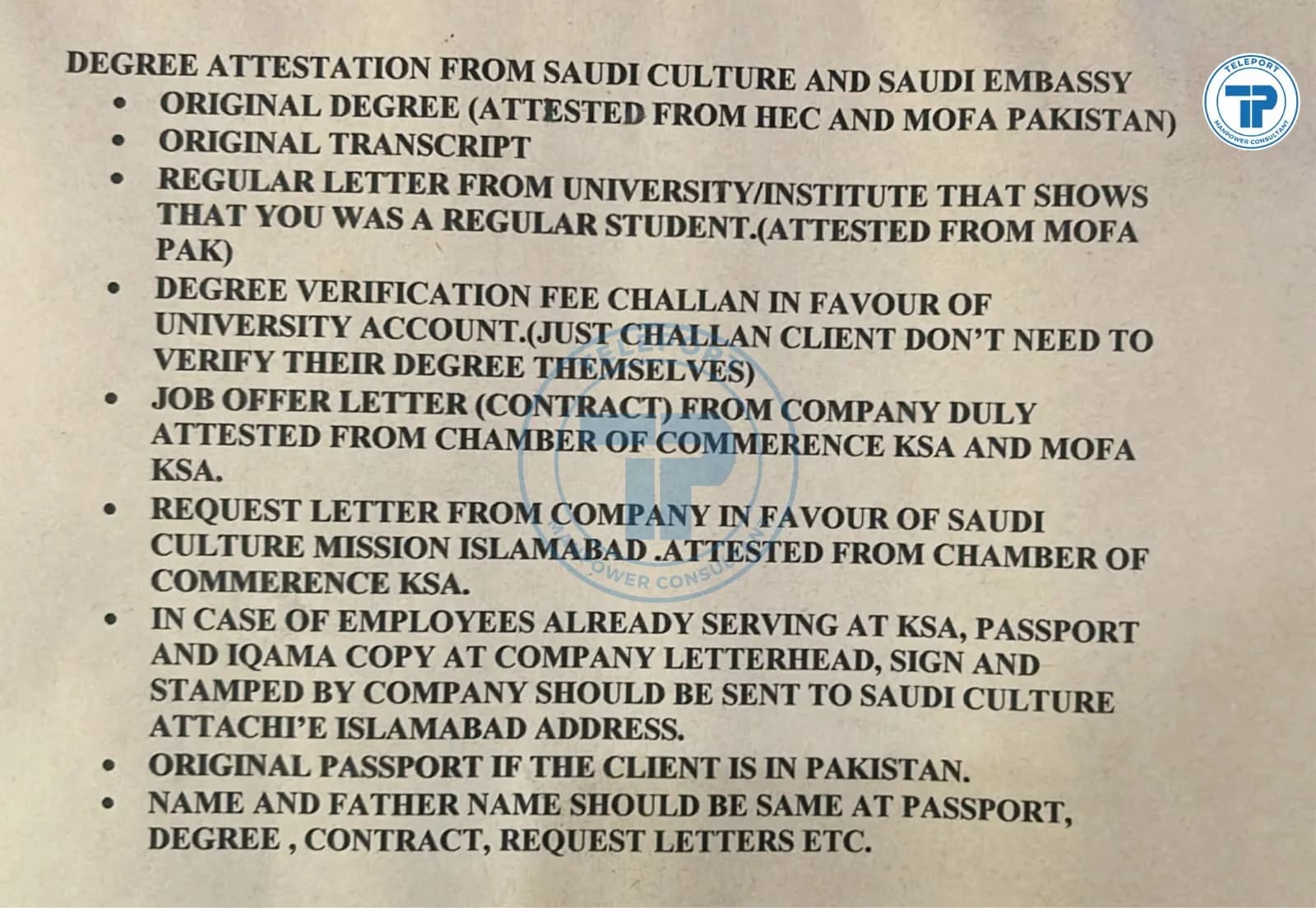 What is the Process of Degree Attestation for Saudi Arabia? - 2
