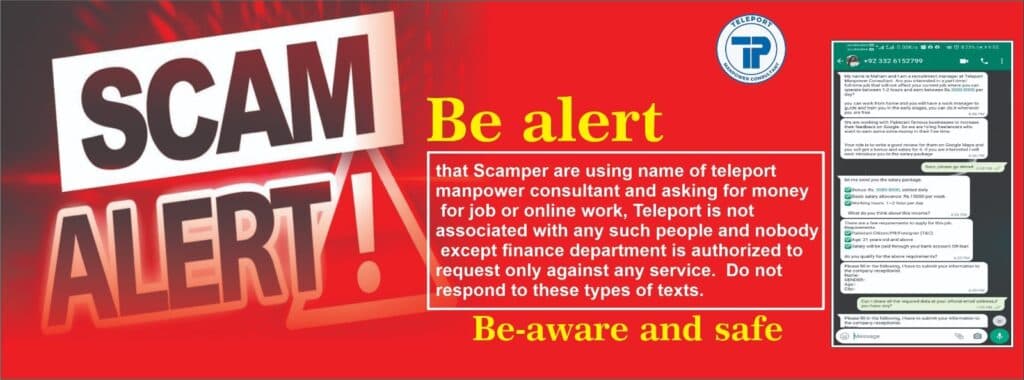 Official Teleport Manpower recruitment scam alert